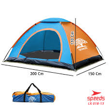 Tenda Speed ukuran 2 orang